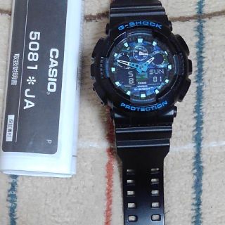 CASIO  G-SHOCK 5081