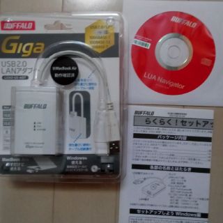 バッファロー(Buffalo)のGIGA LANアダプター BUFFALO LUA3-U2-AGT(PC周辺機器)