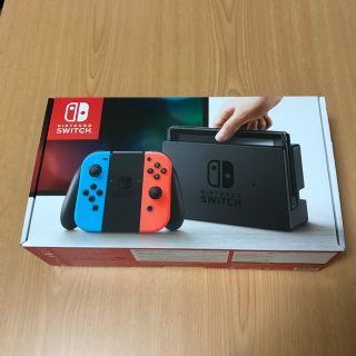 ニンテンドウ(任天堂)のNINTENDO SWITCH ニンテンドースイッチ(家庭用ゲーム機本体)