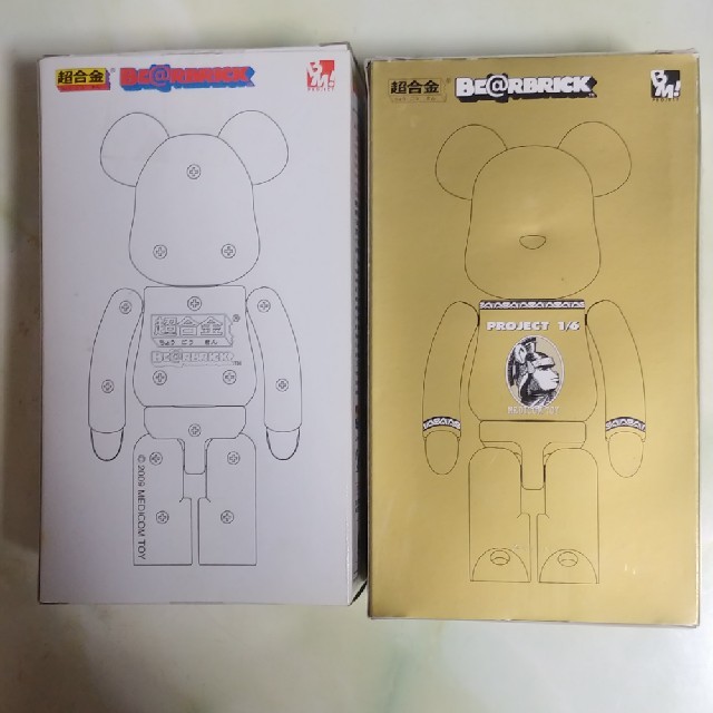 MEDICOM TOY(メディコムトイ)のBE@RBRICK超合金 エンタメ/ホビーのフィギュア(その他)の商品写真