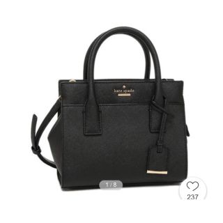 ケイトスペードニューヨーク(kate spade new york)のkate spade new york(ケイトスペード)ショルダーバッグ(ショルダーバッグ)