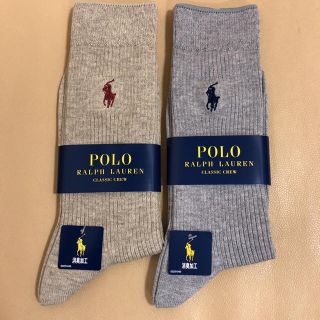 ポロラルフローレン(POLO RALPH LAUREN)の新品 メンズ POLO ポロラルフローレン 定番リブ編みソックス2足組(ソックス)