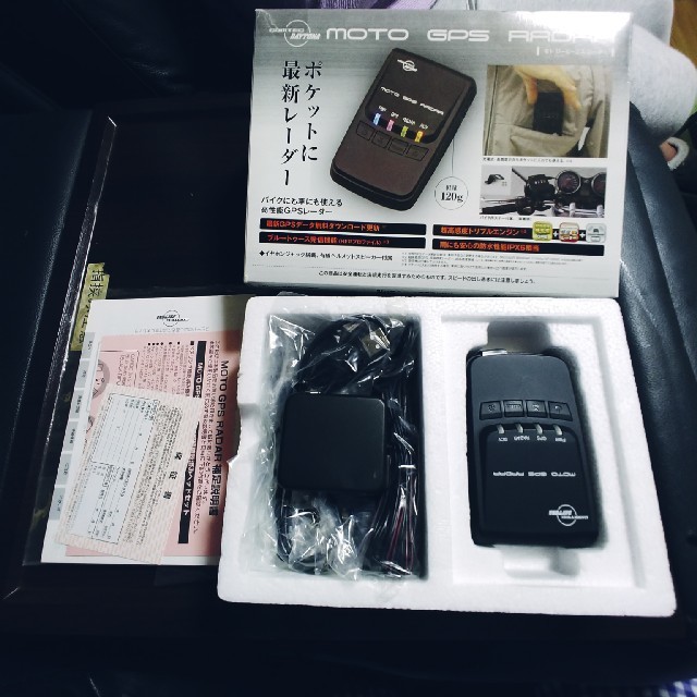 DayTona MOTO GPS RADAR  中古・超美品 自動車/バイクの自動車/バイク その他(その他)の商品写真