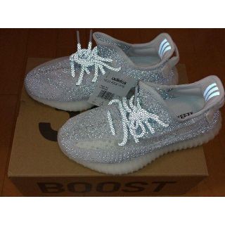 アディダス(adidas)のYS限定 正規品 22.5 Yeezy Boost 350 Reflective(スニーカー)