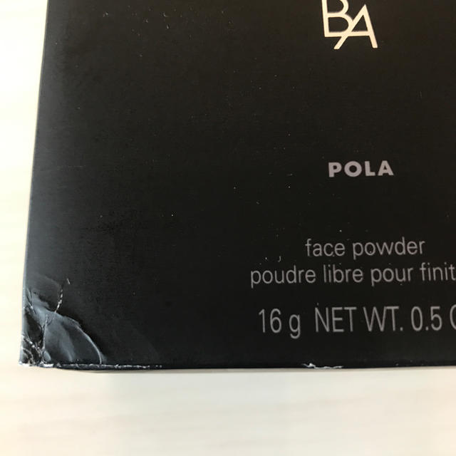 POLA(ポーラ)の[新品]POLA BA フィニッシングパウダー コスメ/美容のベースメイク/化粧品(フェイスパウダー)の商品写真