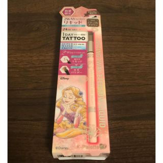 ケーパレット(K-Palette)の1DAYTATTOO Kパレット アイブロウ ナチュラルブラウン(パウダーアイブロウ)