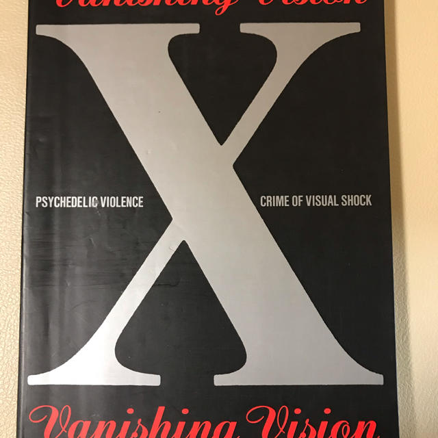 X JAPAN スコア VANISHING VISION 譜面 楽器のスコア/楽譜(その他)の商品写真