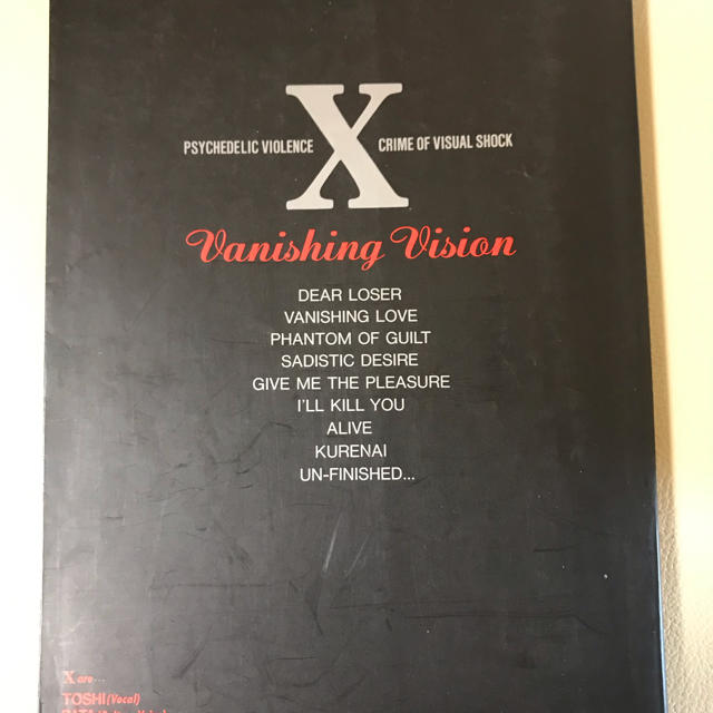 X JAPAN スコア VANISHING VISION 譜面 楽器のスコア/楽譜(その他)の商品写真