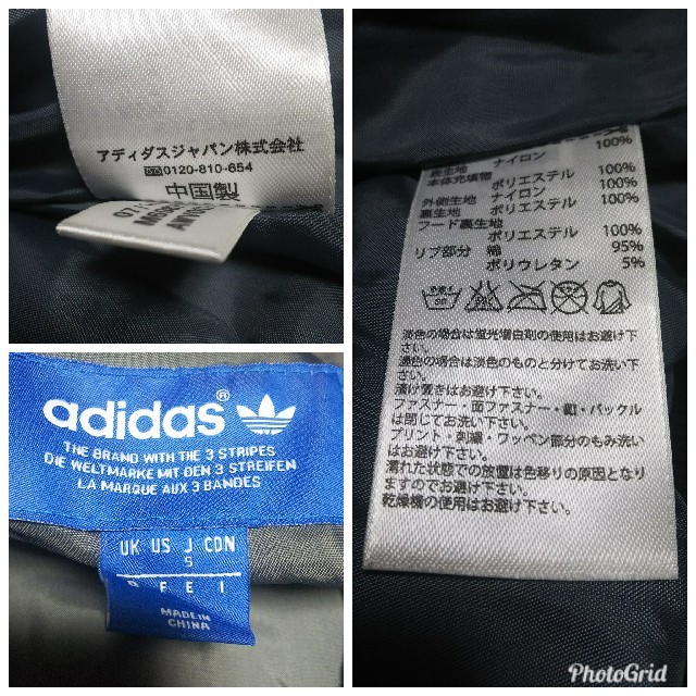 adidas(アディダス)のadidas オリジナル サイズS カーキ メンズのジャケット/アウター(その他)の商品写真