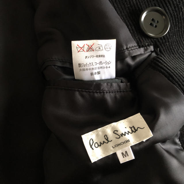 Paul Smith(ポールスミス)の★定番★ポールスミス ★paul smith★Pコート★ メンズのジャケット/アウター(ピーコート)の商品写真