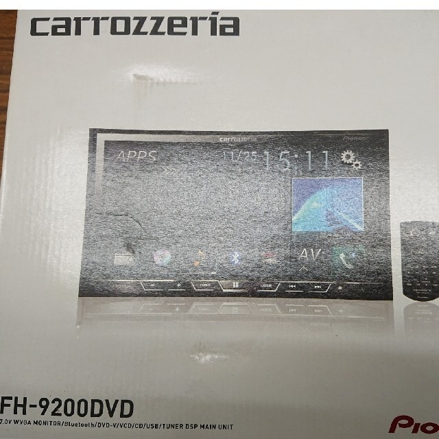 FH-9200DVD