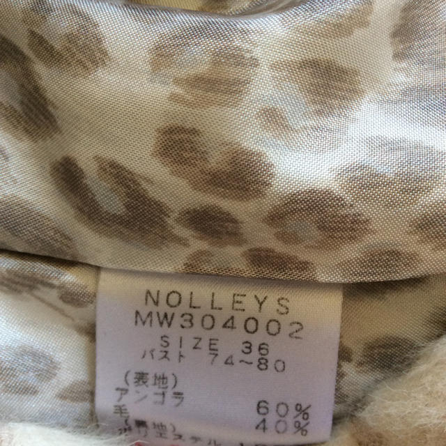 NOLLEY'S(ノーリーズ)のお値下げ　NOLLEYS ファーコート レディースのジャケット/アウター(その他)の商品写真