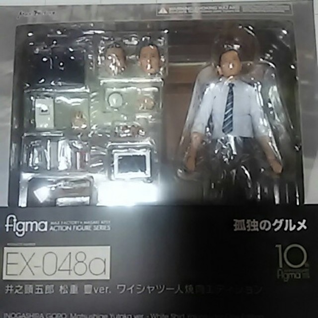 Max Factory(マックスファクトリー)の未開封 figma 井之頭五郎 松重豊ver. ワイシャツ一人焼肉エディション エンタメ/ホビーのフィギュア(その他)の商品写真