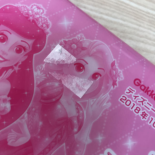 Disney(ディズニー)のディズニープリンセスらぶ&きゅーと その他のその他(その他)の商品写真