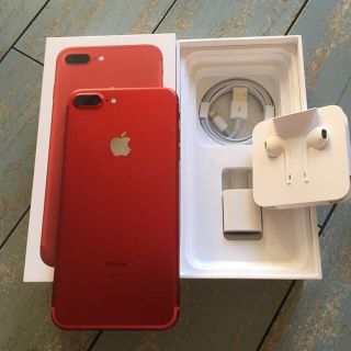 アップル(Apple)のiPhone7plus  Appleの3ヶ月保証付き 11.3.1◎ ほぼ新品(スマートフォン本体)