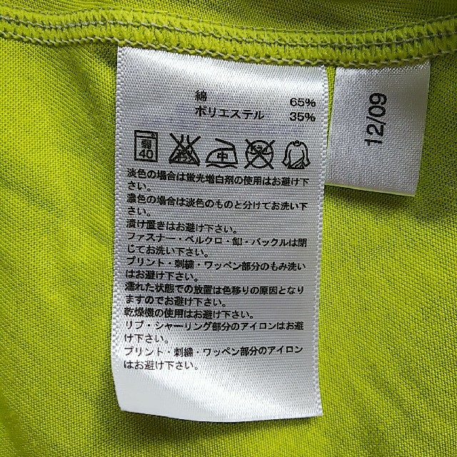 adidas(アディダス)のadidas Tシャツ レディースのトップス(Tシャツ(半袖/袖なし))の商品写真