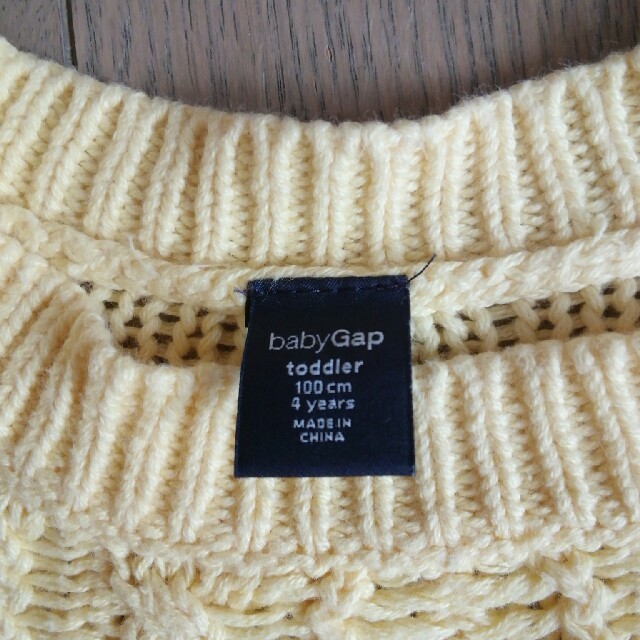 babyGAP(ベビーギャップ)の子供綿セーター キッズ/ベビー/マタニティのキッズ服女の子用(90cm~)(ニット)の商品写真