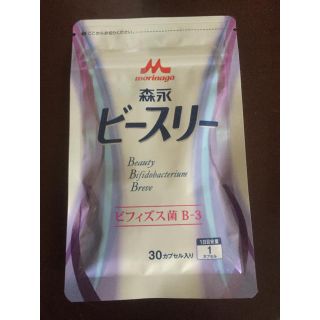 モリナガニュウギョウ(森永乳業)の森永 ビースリー (ダイエット食品)