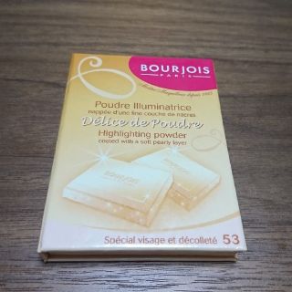 ブルジョワ(bourjois)のBOURJOIS  フェイスパウダー 53(フェイスパウダー)