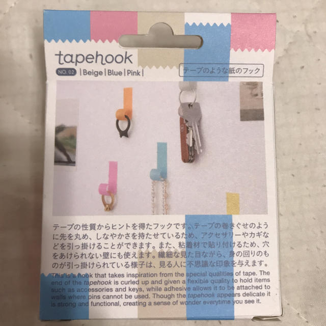 tapehook ペーパーテープフック 白青ピンク インテリア/住まい/日用品の文房具(テープ/マスキングテープ)の商品写真