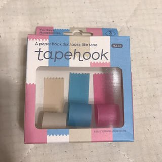 tapehook ペーパーテープフック 白青ピンク(テープ/マスキングテープ)