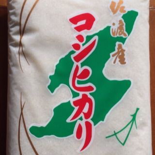 【1月精米】佐渡産コシヒカリ(米/穀物)
