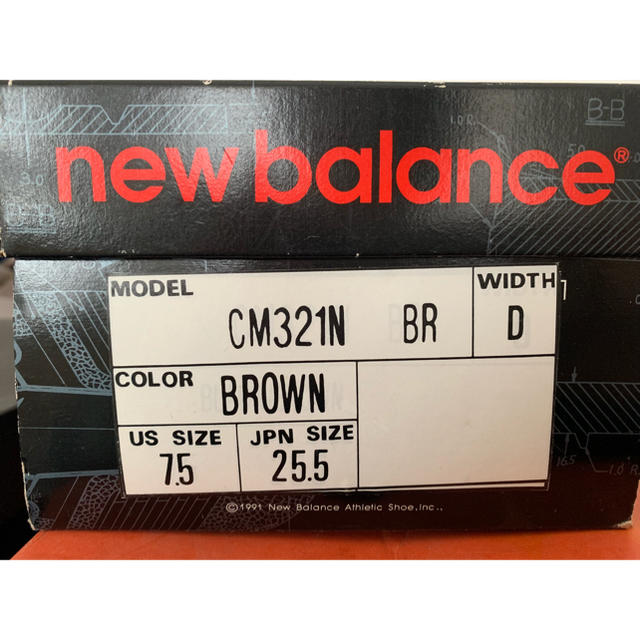 New Balance(ニューバランス)の【美品☆レア】new balance CM321 25.5cm メンズの靴/シューズ(スニーカー)の商品写真