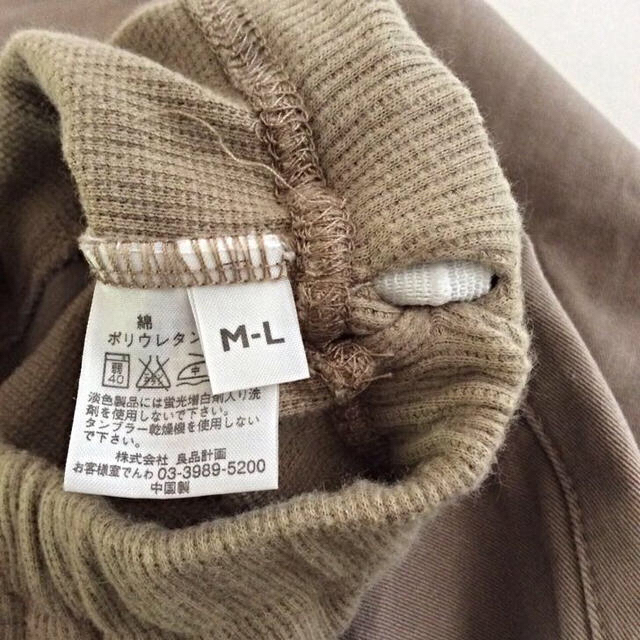 MUJI (無印良品)(ムジルシリョウヒン)のゆきんこ様専用 キッズ/ベビー/マタニティのマタニティ(マタニティウェア)の商品写真