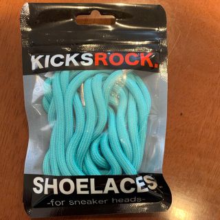 アトモス(atmos)のKICKSROCK JADE 120 atmos シューレース(その他)