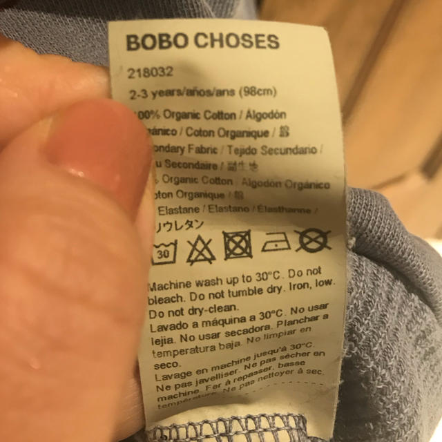 bobo chose(ボボチョース)のyocco様専用です。 キッズ/ベビー/マタニティのキッズ服男の子用(90cm~)(Tシャツ/カットソー)の商品写真