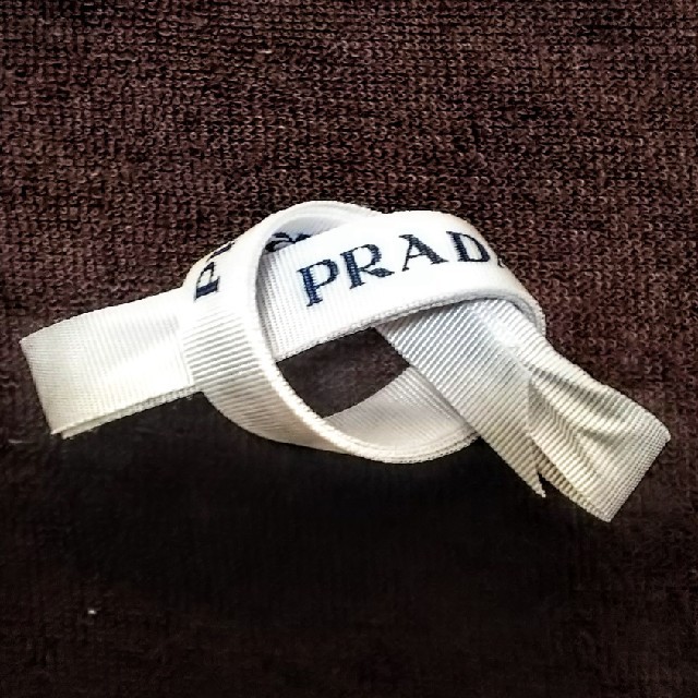 PRADA(プラダ)のPRADAのリボン ハンドメイドの素材/材料(生地/糸)の商品写真