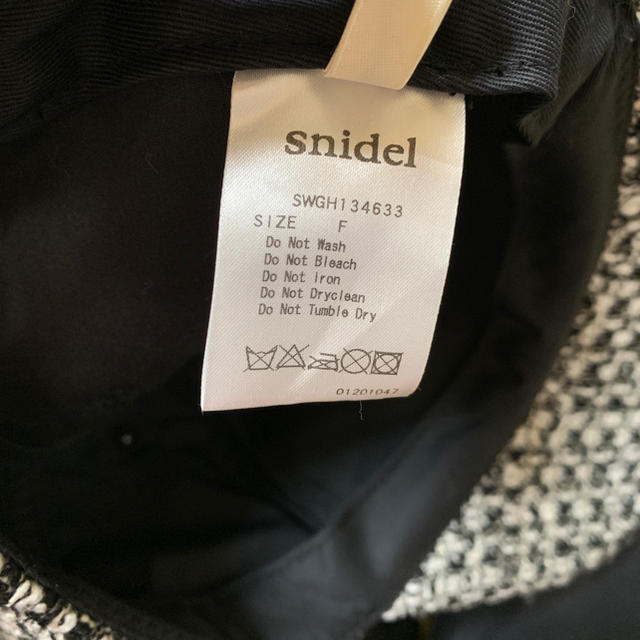 SNIDEL(スナイデル)のスナイデル☆キャップ レディースの帽子(キャップ)の商品写真