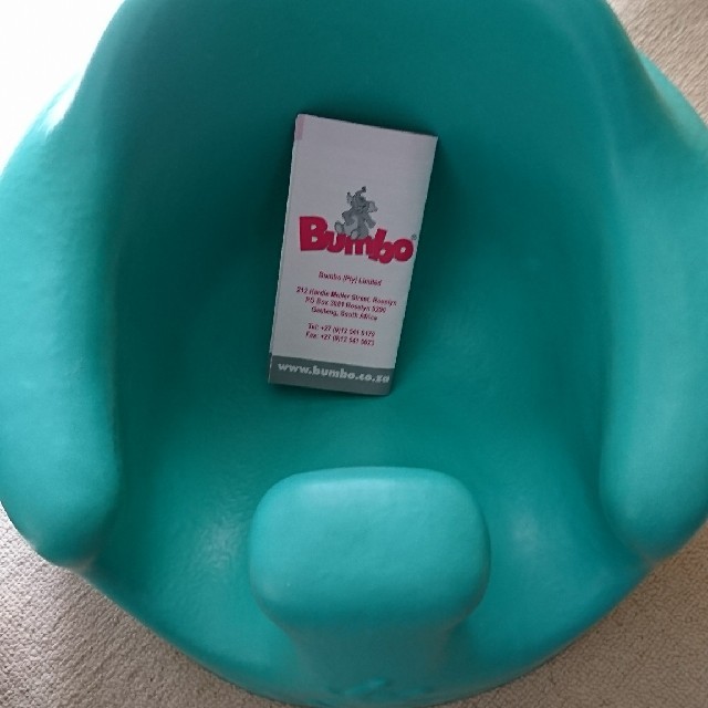 Bumbo(バンボ)のbumbo バンボ キッズ/ベビー/マタニティのキッズ/ベビー/マタニティ その他(その他)の商品写真