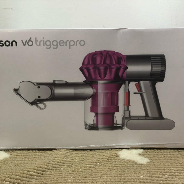 dyson v6 triggerpro