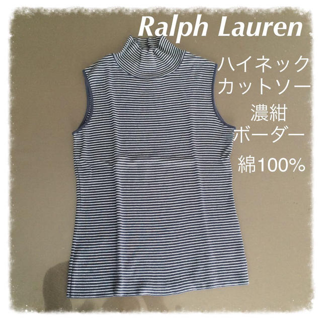 Ralph Lauren(ラルフローレン)のRalph Laurenノースリーブ濃紺 レディースのトップス(カットソー(半袖/袖なし))の商品写真