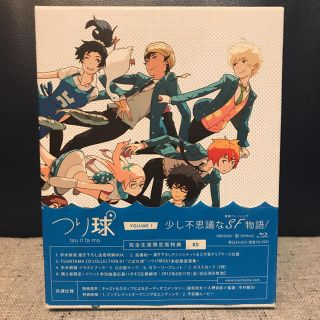 つり球 Blu-ray 全巻セット【中古】(アニメ)