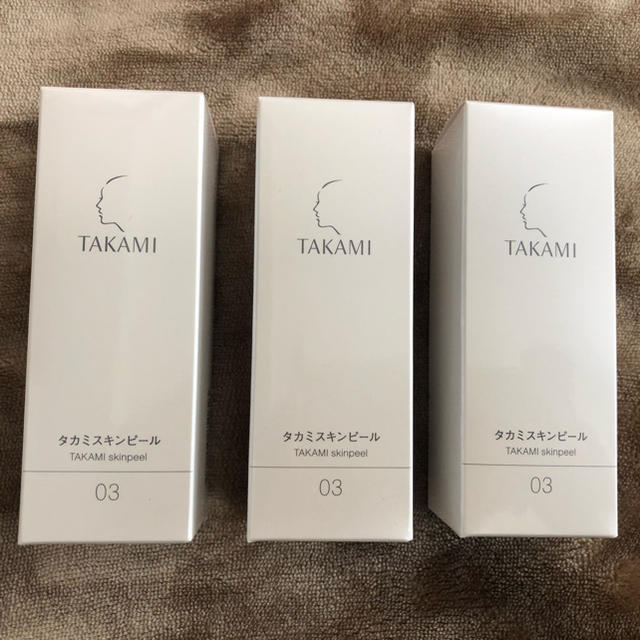 タカミ角質美容液 タカミスキンピール30mL 3本セット