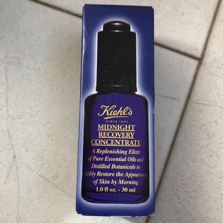 キールズ(Kiehl's)のキールズ ミッドナイトボタニカル コンセントレート30ml  新品f(美容液)