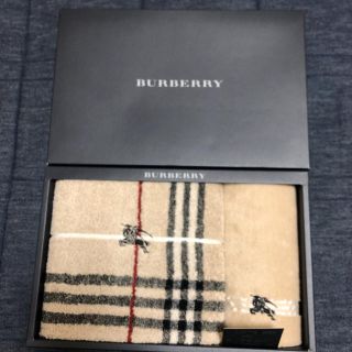 バーバリー(BURBERRY)の《お値下げ》BURBERRY タオルセット(箱無し)(タオル/バス用品)