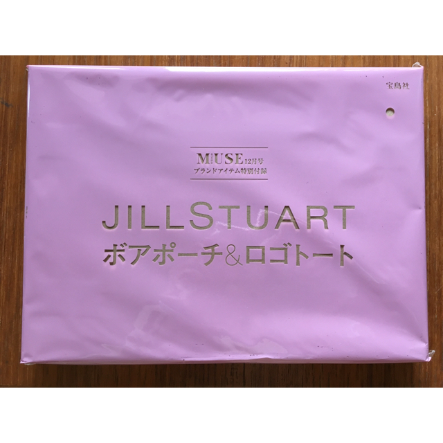 JILLSTUART(ジルスチュアート)のオトナミューズ付録 ジルスチュアート ボアポーチ ロゴトート レディースのファッション小物(ポーチ)の商品写真