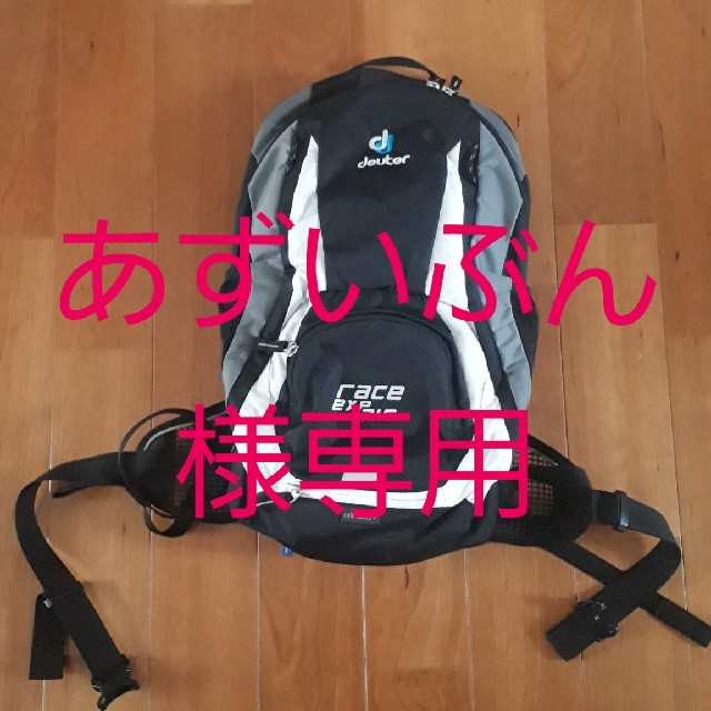 Deuter(ドイター)のあずいぶん様専用　ドイター　race exp air スポーツ/アウトドアの自転車(バッグ)の商品写真