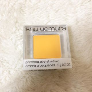 シュウウエムラ(shu uemura)のシュウウエムラ プレスドアイシャドウ Mイエロー(アイシャドウ)