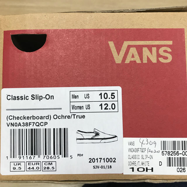 VANS(ヴァンズ)の1回着用のみ☆VANS クラシックスリッポン  28.5cm メンズの靴/シューズ(スニーカー)の商品写真