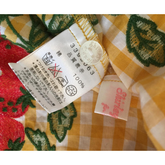 Shirley Temple(シャーリーテンプル)のシャーリーテンプル    ベビースーツ いちご 80 キッズ/ベビー/マタニティのベビー服(~85cm)(ワンピース)の商品写真