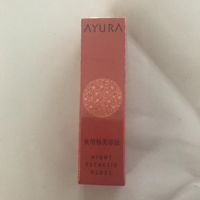 AYURA(アユーラ)のアユーラ コスメ/美容のスキンケア/基礎化粧品(リップケア/リップクリーム)の商品写真