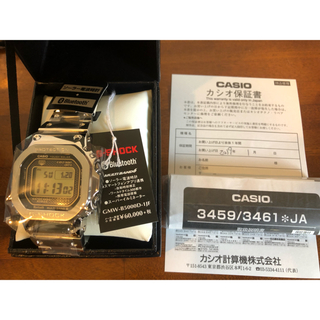 ジーショック(G-SHOCK)のG-SHOCK GMW-B5000D-1JF (腕時計(デジタル))