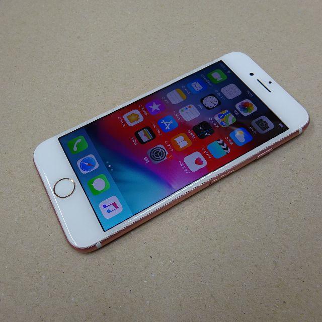 Apple - iphone7　SoftBank　32GB　ソフトバンク　iphone 7