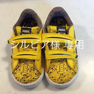 プーマ(PUMA)のPUMA ミニオン コラボスニーカー✨15センチ(スニーカー)