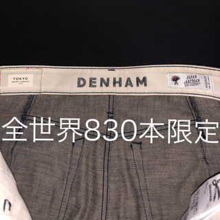 デンハム(DENHAM)のDENHAM 日本製 830本限定 TOKYO DROP CARRROT FIT(デニム/ジーンズ)