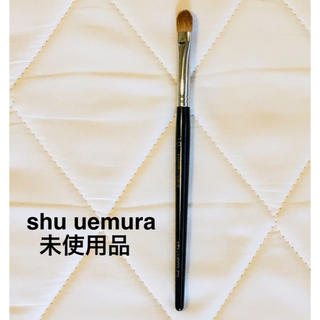 シュウウエムラ(shu uemura)の【未使用品】shu uemura アイシャドウブラシ(コフレ/メイクアップセット)